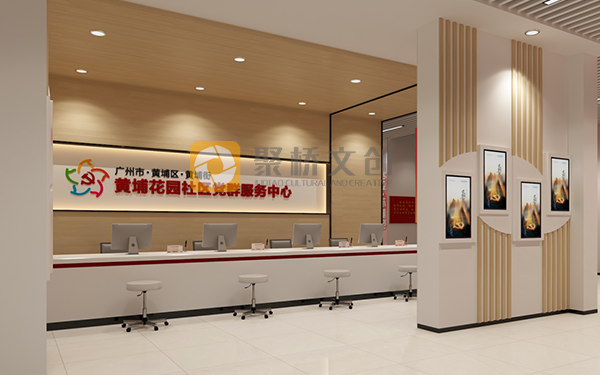 紅色文化展廳創(chuàng)新設計理念，利用現代科技增強互動體驗