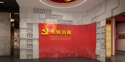 新時代機關(guān)黨建展廳設(shè)計新思路：融合科技與藝術(shù)，提升黨員教育實效