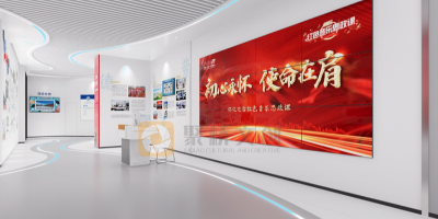 企業(yè)黨建展廳設(shè)計新范式：用沉浸式體驗講好企業(yè)的“紅色故事”