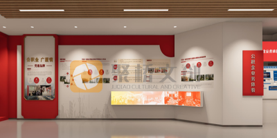 黨政機關(guān)黨建展廳設(shè)計指南：如何打造莊重、嚴謹?shù)募t色文化陣地