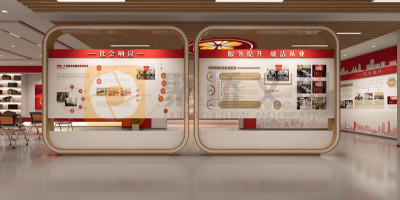 政務大廳嵌入式廉潔文化展廳設計：于細微處弘揚清風正氣