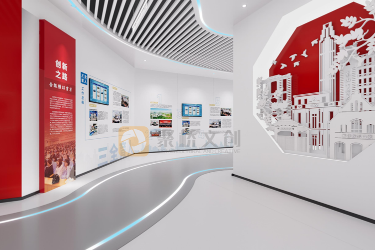 思政教育展廳設(shè)計