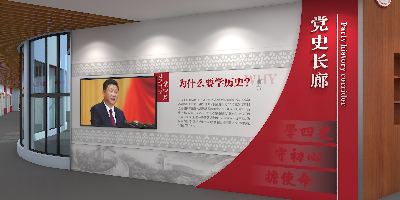 紅色文化融入校園：高校思政教育館設計的必經之路