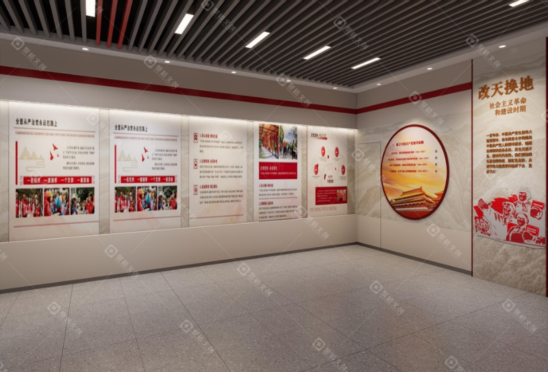 紅色展館設(shè)計(jì)