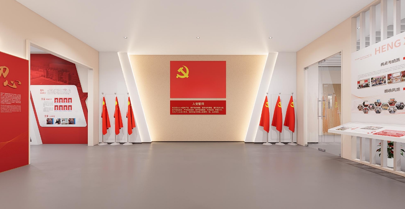 紅色教育展廳公司案例分享：某革命老區(qū)展廳設(shè)計落地紀(jì)實