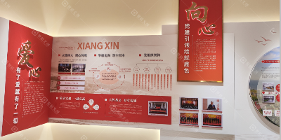 國(guó)企廉潔教育展廳怎么建？專(zhuān)業(yè)廉潔展館設(shè)計(jì)公司全程落地指南