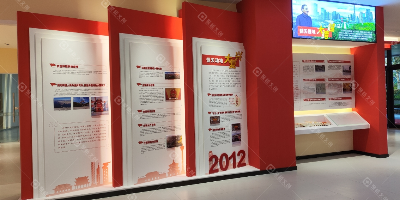 廉潔展館設(shè)計(jì)中的科技應(yīng)用：VR互動(dòng) + 數(shù)字沙盤(pán)提升參觀體驗(yàn)