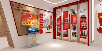 街道社區黨建展廳如何營造不一樣的氛圍？