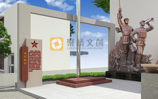 黨性教育基地設(shè)計(jì)理念，體現(xiàn)歷史傳承與時(shí)代創(chuàng)新