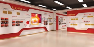 賦能黨建：新時代機關單位廉潔文化展廳設計的核心要點