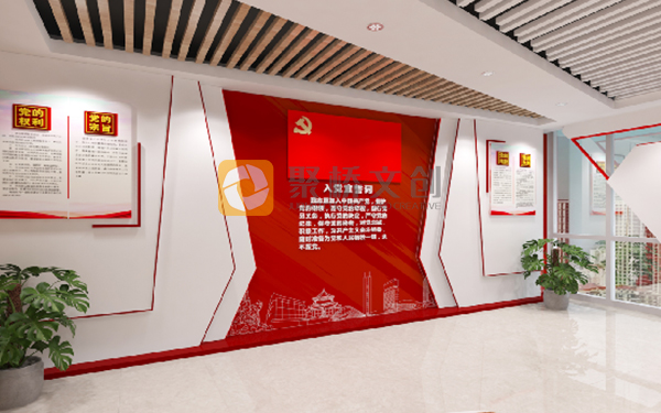 廉潔文化展廳設計