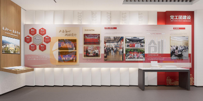 稅務(wù)局廉潔展館設(shè)計(jì)：稅務(wù)系統(tǒng)廉政文化與數(shù)字化展示結(jié)合