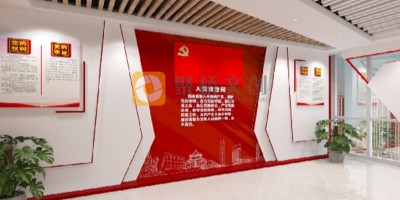 人民檢察院廉潔展館設計：檢察特色廉政教育的場景化設計