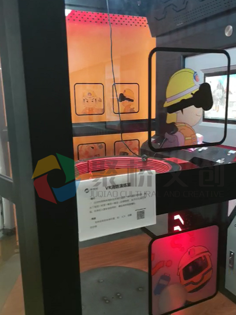 沉浸式體驗(yàn)怎么設(shè)計(jì)