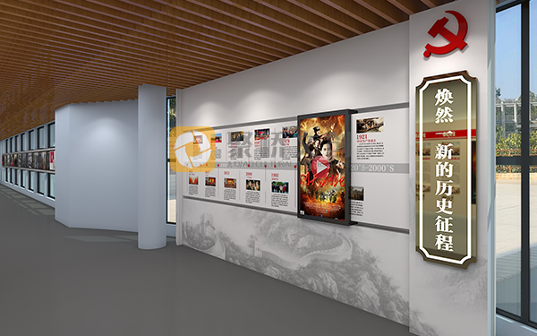 華南農業(yè)大學思政體驗館設計，黨建品牌形象設計，紅色文化設計