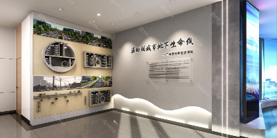 首次亮相！聚橋文創(chuàng)打造大灣區(qū)首座管廊展覽館，助力第八屆城市綜合管廊論壇圓滿舉辦