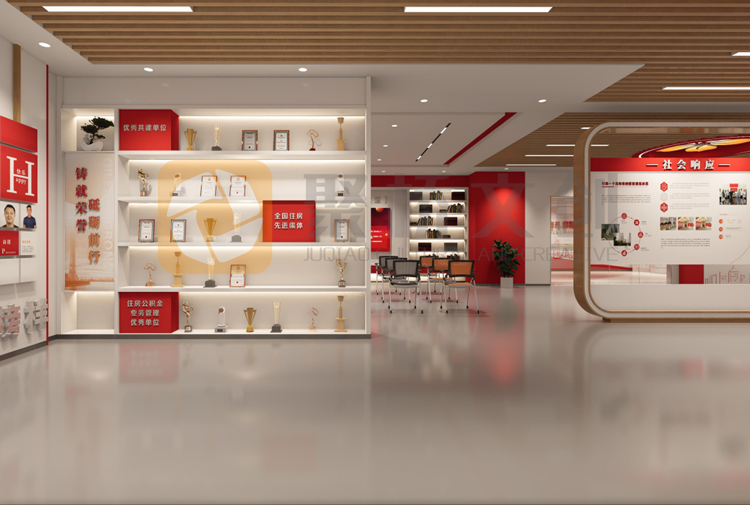 黨建展廳設(shè)計(jì)