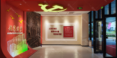 光影與藝術(shù)的融合：紅色展館設(shè)計中不可或缺的氛圍營造手法