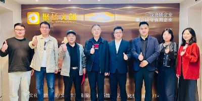 聚橋文創(chuàng)“百人智庫”增添紅色文化生力軍?，著名軍旅作家曾瓊青大校正式受聘為紅色文化建設(shè)顧問?