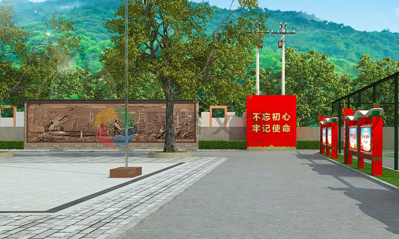 部隊室外營區文化建設