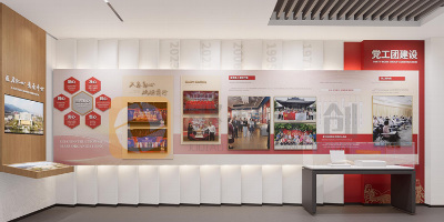 醫院院史館設計全攻略：從策劃到落地的核心要點