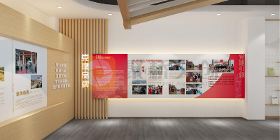 傳承紅色基因、激發愛國情懷——黨建展館設計主題怎么確定？
