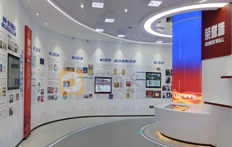 廉政教育展廳設計