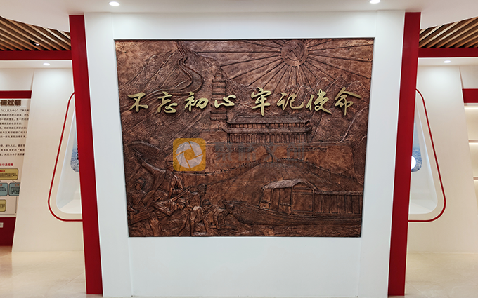 黨建展廳形象墻設(shè)計