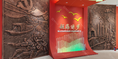 思政教育基地設(shè)計案例賞析：聚橋文創(chuàng)的3個經(jīng)典思政館落地實踐