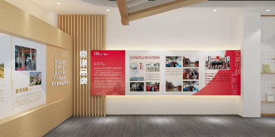 街道黨群服務中心紅色主題展館設計實例：小空間承載大精神