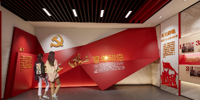 開工大吉！聚橋文創(chuàng)廣州華立學(xué)院黨建與思政教育館項(xiàng)目正式開工