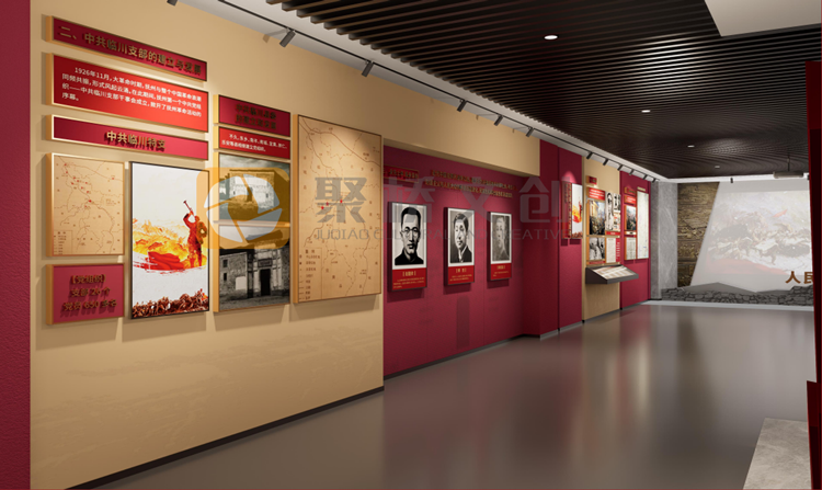 紅色展廳設(shè)計(jì)