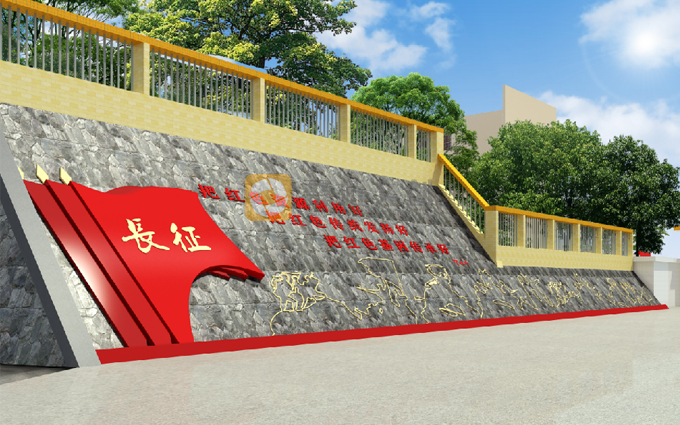 鄉村紅色文化建設