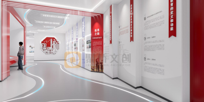 政府單位黨建館設(shè)計效果圖，設(shè)計風格怎么選也很關(guān)鍵！