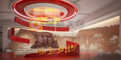 紅色展覽館設計如何突出主題？5大核心要點解析