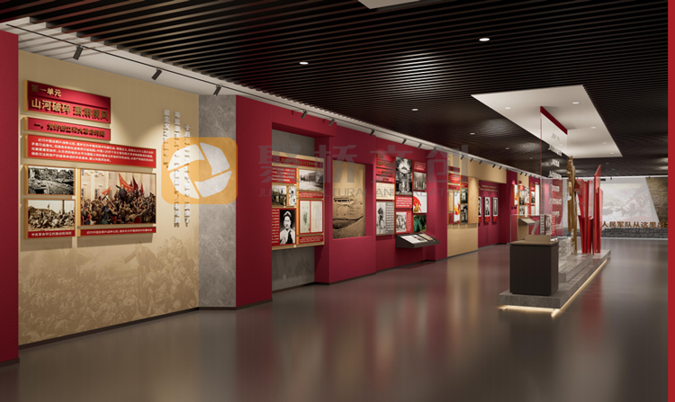 紅色教育基地設(shè)計(jì)