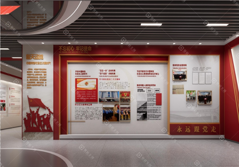 紅色紀(jì)念館設(shè)計(jì)