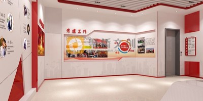 黨性紅色文化教育基地設(shè)計(jì)有哪些創(chuàng)意創(chuàng)新元素？