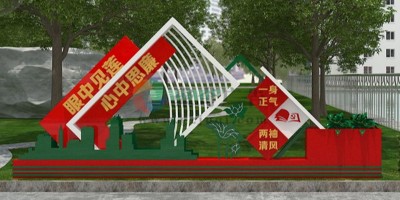 新時(shí)代紅色文化傳承創(chuàng)新，展現(xiàn)中華文化魅力