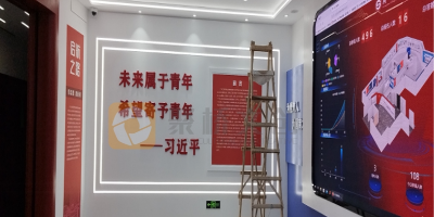 紅色文化展廳設計如何營造真實的場景體驗？