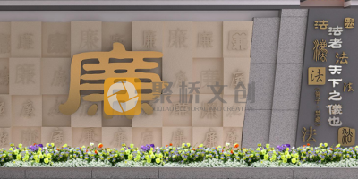 醫(yī)院黨建廉潔文化墻設(shè)計(jì)方案，不規(guī)則空間怎樣應(yīng)對(duì)？