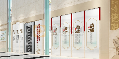 加強新時代廉潔文化建設(shè)