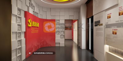 地方黨史館設(shè)計(jì)如何挖掘本土故事，打造獨(dú)特紅色名片？