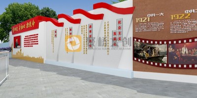 如何在中小學(xué)打造一條有教育意義的紅色文化長(zhǎng)廊？