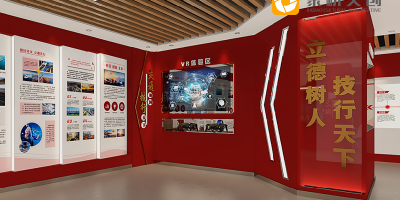 沉浸、互動、感悟：職業(yè)院校思政體驗館設(shè)計的三大關(guān)鍵要素