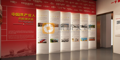 如何選擇專業的紅色展廳設計公司？八大標準指南