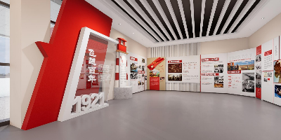 2026年黨建展館設計新趨勢：數字化、互動化、場景化創新實踐