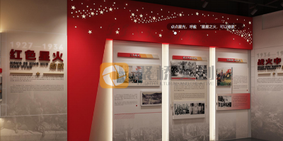 紅色展廳設計公司專訪：如何平衡教育意義與藝術美感？